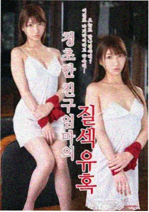 银座律师事务簿 日剧在线播放推荐